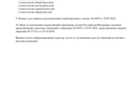 c6840676-55db-4083-ae2f-01cb8cb17a00.jpg