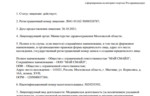 c697f255-956d-4993-bc2e-c24a63894867.PNG