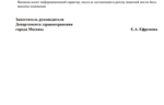 c7545c8d-5340-4363-8d3d-4b0ddcf9b9ea.PNG