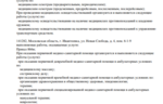 c7de386e-f67d-433c-951e-0472359abd75.PNG