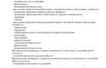 c83068ae-0342-4fee-8e8f-5b404cf21007.PNG