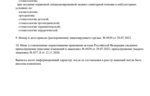 c8ef6f32-777d-447a-bf92-59c2208d0ab8.PNG