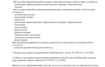 c95730a2-d5a2-4d2a-976e-305337eaf275.jpg