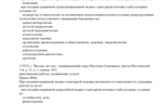 c970161d-36c8-40ce-a04c-1a8b16e488a4.jpg c970161d-36c8-40ce-a04c-1a8b16e488a4.jpg