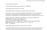 c9d4cf22-385b-476d-8759-47ce6862de88.jpg