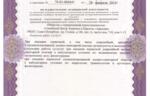 ca65335c-32a0-4868-8d84-41013956ce92.jpg ca65335c-32a0-4868-8d84-41013956ce92.jpg