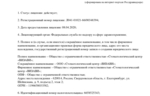 cac4e075-adec-4617-8090-69531e032a75.jpg