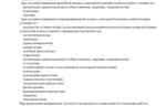 cadc12da-88a3-4fb9-b115-773797079c9b.jpg