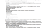 cc34bc16-192b-43d2-a350-c9833e4c3095.PNG