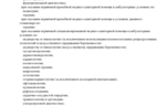 ccce89b8-b163-48cd-abef-b58a8a2c6d64.jpg