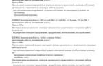 cd2f24b6-95aa-4325-9372-eded20f844ed.jpg cd2f24b6-95aa-4325-9372-eded20f844ed.jpg