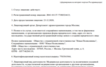 cdce293f-a775-4d4b-99ba-8e67b988b04d.PNG