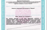 ce7a37b6-1f5d-4555-bec2-31c3d70ed5b1.PNG