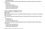 cf83f3a1-53a0-4d61-be90-232eb0398187.PNG
