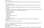 cfd5f459-76af-43cd-a0f0-8cc7fdcea294.jpg