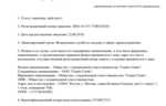 d010c327-348f-4a82-b3b9-388ca3e10bb1.png d010c327-348f-4a82-b3b9-388ca3e10bb1.png