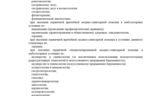d18a788b-b53b-41fd-a50b-6993384a37a3.jpg d18a788b-b53b-41fd-a50b-6993384a37a3.jpg