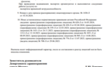 d2d336b0-5b74-4a59-b625-c11551115d3d.PNG