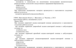d2d9e22d-b73c-4cff-bba1-b50402729088.png