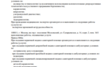 d329348d-eff4-4dfc-8d44-770d2f6961e7.PNG