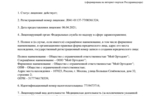 d3bef02a-bdbb-4d83-822d-a5b6e7ce80dc.jpg