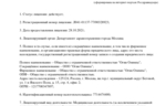d4155fb9-d880-4b6a-bf59-3e78d20a32bf.jpg d4155fb9-d880-4b6a-bf59-3e78d20a32bf.jpg