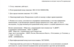 d50ae86d-4bee-4a4e-805b-daf6c2580f6f.PNG