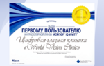 d5e2ae39-267d-49eb-9c9e-a42b350eb2b1.png d5e2ae39-267d-49eb-9c9e-a42b350eb2b1.png