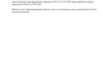d76cfc60-67e1-4da8-a77d-3135e9dece35.jpg d76cfc60-67e1-4da8-a77d-3135e9dece35.jpg