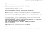 d81c5d1a-7c79-466d-925b-8aeded74d30e.jpg