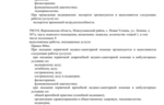 d843c752-d0d0-4def-b696-df142e4ad7f9.png