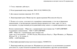 d849fb05-247f-47ed-8ed0-674f916fb9ab.jpg d849fb05-247f-47ed-8ed0-674f916fb9ab.jpg