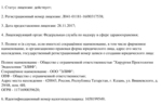 d903d5d4-ee14-49a1-b144-0322ff4c8c74.jpg