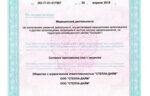 d9174b3b-1544-4ef6-bda6-0d12c02ccc11.JPG