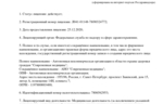 d9d54e0a-f22c-44f9-887e-ec3d31222335.jpg