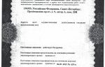 da2b1980-0533-4762-b6af-c61c62e7b6dd.jpg
