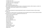 db1dc3c5-b5f1-40ed-8d07-64a86615f8c7.jpg db1dc3c5-b5f1-40ed-8d07-64a86615f8c7.jpg
