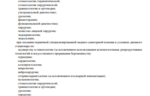 de48557d-7c80-4f04-aaf0-a327b9713276.PNG
