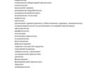 de485b6b-bc5a-4d95-88ef-90d244e8b707.jpg de485b6b-bc5a-4d95-88ef-90d244e8b707.jpg