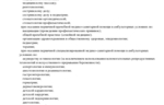 debcd5b0-7b92-419a-a8e1-6d0c9cabc671.jpg debcd5b0-7b92-419a-a8e1-6d0c9cabc671.jpg