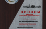 df083fb9-2430-4881-9d21-3fc53eba78d6.png