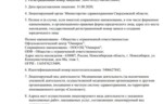 df1bb913-0d82-4be7-b552-d753d73ddcdc.jpg