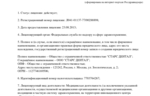 dfb8ef91-7a38-4ae5-84f1-d5767070e578.jpg