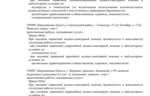 e04c599d-47f2-4e2d-8753-836bb448724c.png