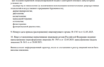 e1a2ef85-6c20-4c80-9735-8f6077c88345.PNG