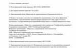 e21fe2a0-9901-4d71-bcb1-97d9377f347e.jpg e21fe2a0-9901-4d71-bcb1-97d9377f347e.jpg
