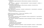 e2e9167e-2236-4721-9799-cf824a5c16cf.png