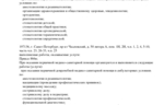 e37d929d-17a7-4eb0-94ba-6bd6f4beba7b.jpg e37d929d-17a7-4eb0-94ba-6bd6f4beba7b.jpg