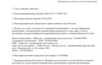 e3c1fec7-6a6a-42dc-8bd6-a947566b94d4.jpg