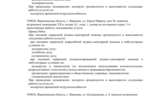 e3cd2f18-a6da-4059-bcca-eabacc77857c.png